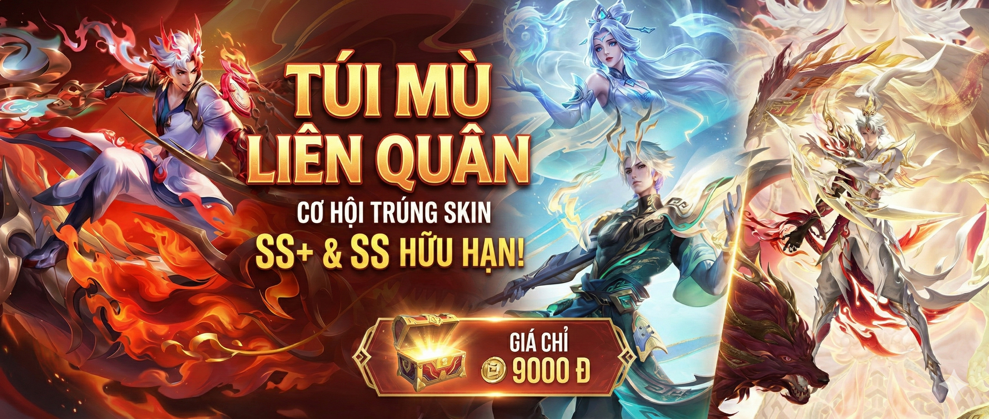 Túi mù Liên Quân